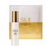 SK-II / LXPアルティメイト リバイバル セット