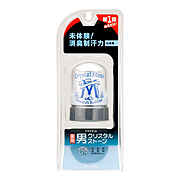 男クリスタルストーン