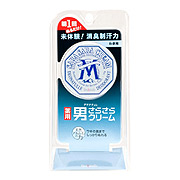 �j���炳��N���[��