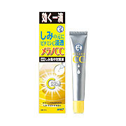 メンソレータム メラノCC / メラノCC 薬用しみ集中対策液