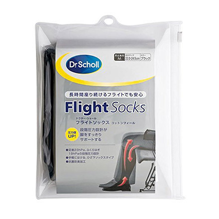 Flight Socks Unisex / Dr. Scholl