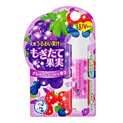 もぎたて果実<グレープ&ベリーの香り>