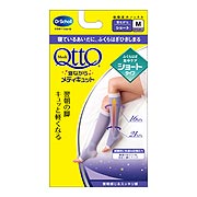 寝ながらメディキュット ショート