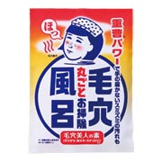 베이킹 소다 입욕제 / Keana Nadeshiko