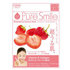 Pure Smile(�s���A�X�}�C��) / �X�g���x���[�G�L�X