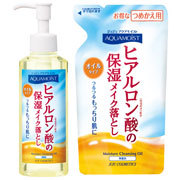 ヒアルロン酸の保湿メイク落としオイル