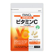 ビタミンC
