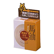 馬油透明石けん