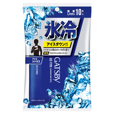 Ice Type Body Paper Ice Citrus / GATSBY