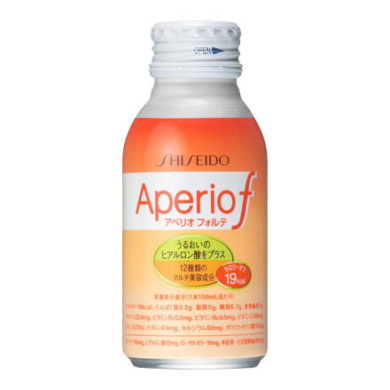 Aperio Forte / Shiseido Beauty Foods