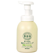 せっけん泡のハンドソープ