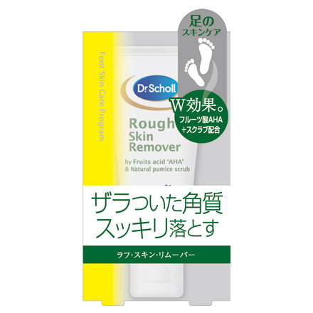 Rough Skin Remover / Dr. Scholl