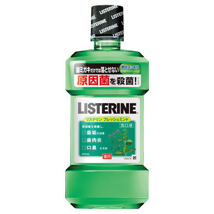 Medicated Listerine Cool Mint / LISTERINE