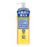 �n�C�s�b�` �f�B�[�v�N�����W���O�I�C��W