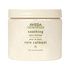 AVEDA(�A���F�_) / �X�[�W���O �o�X �\���g