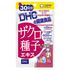 DHC / �U�N����q�G�L�X