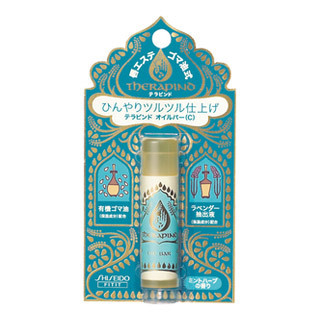 Oil Bar C / Therapindo