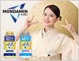 @cosmeで話題! モンダミンset500名