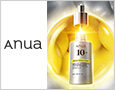 Anuaの新セラムで透明美肌♪2品500名様