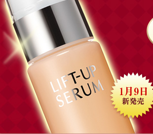 �w���t�g�A�b�v�Z�����x1��9���V����
