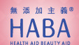 ���Y����`&reg;HABA HEALTH AID BEAUTY AID