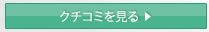 �N�`�R�~������