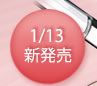 1/13 �V����