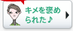 �L����J�߂�ꂽ��