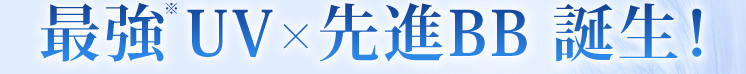 �ŋ���UV&times;��iBB �a���I