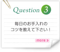 Question3