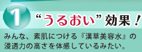 1.�g���邨���h���ʁI �݂�ȁA�f���ɂ���w�������e���x�̐Z���͂̍�����̊����Ă���݂����B
