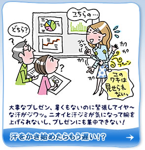 ���������n�߂�������x���I�H�@�厖�ȃv���[���A�������Ȃ��̂ɋْ����ăC���`�Ȋ����W���b�B�j�I�C�Ɗ��W�~���C�ɂȂ��Ęr���グ���Ȃ����A�v���[���ɂ��W���ł��Ȃ��I�@�����������u�Ԃ���j�I�C���J�n�I ���L���̓o�N�e���A�E�p���_�C�X���@���́A�����̂��̂ɂ͂قƂ�ǃj�I�C�͂Ȃ��A�����͔��\�ʂ̏�݋ہE�o�N�e���A�B�����������u�Ԃ���j�I�C�����͂��߂�̂ŁA����}�����h���C�ȏ�Ԃɕۂ��Ƃ����z�ł��B�����L���̊����@�h�{�E�G�T�@�����̊��B�Ɣ玉�B���W���B�o�N�e���A�̉h�{���ɁB�@�����E���x�@�����i���j��������ɁA�ǂ���Ă���̂Ŏ��肪���B�@�K���@�o�N�e���A�̑��B�ɓK����36�`37���̉��x�ɕۂ���₷���B
