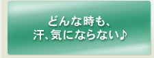 �ǂ�Ȏ����A���A�C�ɂȂ�Ȃ���