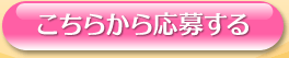 �����炩�牞�傷��