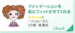 �t�@���f�[�V�����𔧂Ƀt�B�b�g�����Ă���� ��������4 *-misa-*���� 28�΁b���ʔ� Check�@�d��肪���R�ōD���ł��B���ϊ������ꂵ���Ȃ��̂œ���ł��g���₷���B���ʂł�������̂тāA�t�@���f�[�V�����𔧂Ƀt�B�b�g�����Ă���܂����B