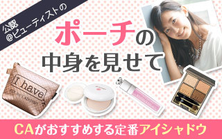 �����������������o�[�̃|�[�`�̒��g�������ā�