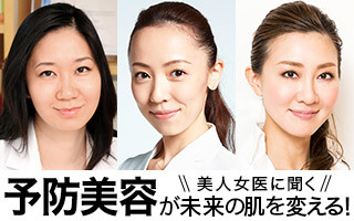 ���l����ɕ����I�\�h���e