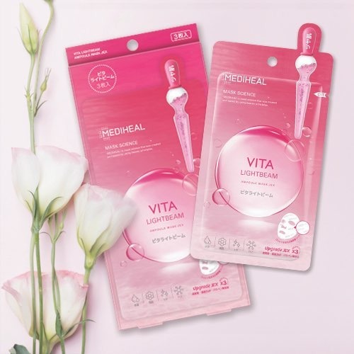 Mediheal メディヒール シミ そばかす対策に 美のプロが推薦 本気の美白ケアアイテム6選に選ばれました 美容 化粧品情報はアットコスメ