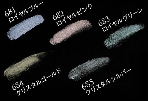 Chacott COSMETICS(チャコット・コスメティクス) / 【クチコミ評価6.7