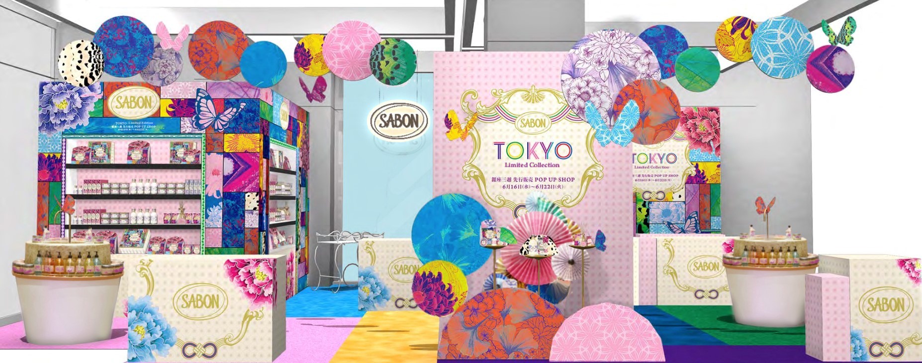 Sabon サボン Tokyo Limited Collection 銀座三越 先行販売 Pop Up Shop開催 美容 化粧品情報はアットコスメ