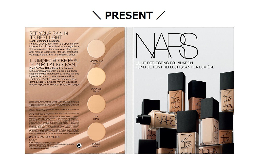 NARS / 【数量限定プレゼント】発売前から話題のファンデーションをお ...