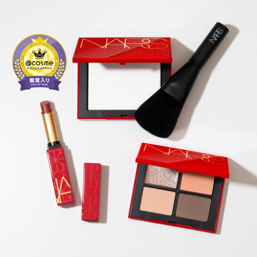 NARS / ニューイヤーコレクション新発売！人気アイテムが新年限定の