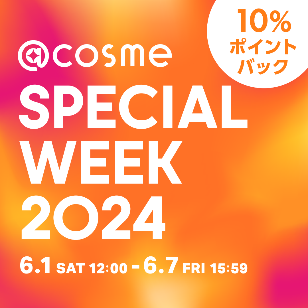10%|CgobN@cosme SPECIAL WEEK XyVACeo