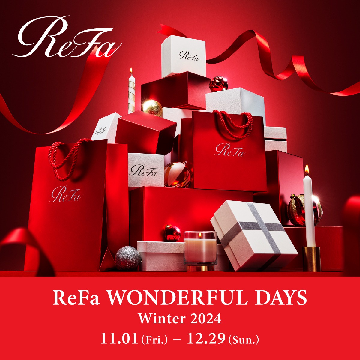 y11/1`12/29 ReFa WONDERFUL DAYS Winter 2024zJÁI