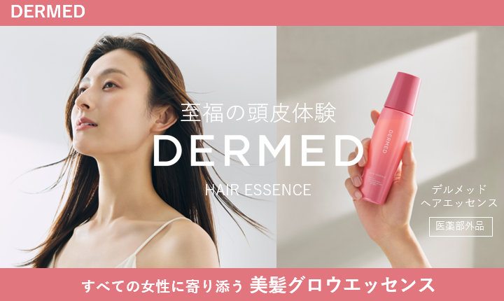 �y �����̓���̌� �z�܂���1�{�����Ă݂܂��񂩁H