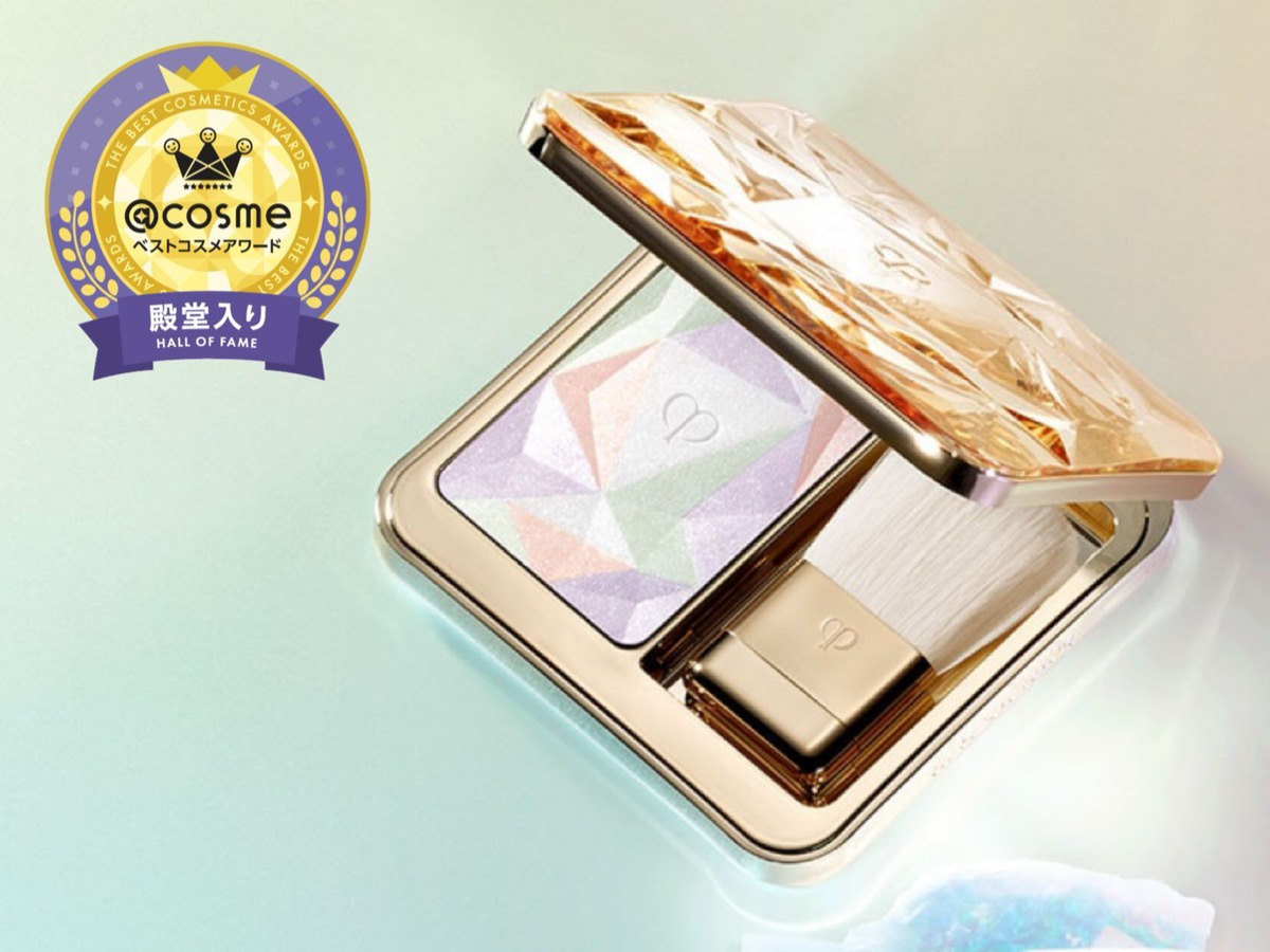 クレ・ド・ポー ボーテ / スキンケアのトライアルセットが登場！数量