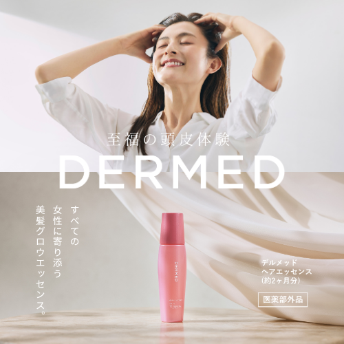 �y�v�����[�V�������[�r�[���J���I�z�f�����b�h�́w�S���ق����A�����O���E�G�b�Z���X�x