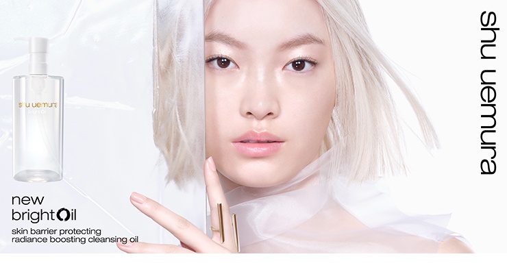 シュウ ウエムラ(shu uemura)のコンテンツ一覧｜美容・化粧品情報は