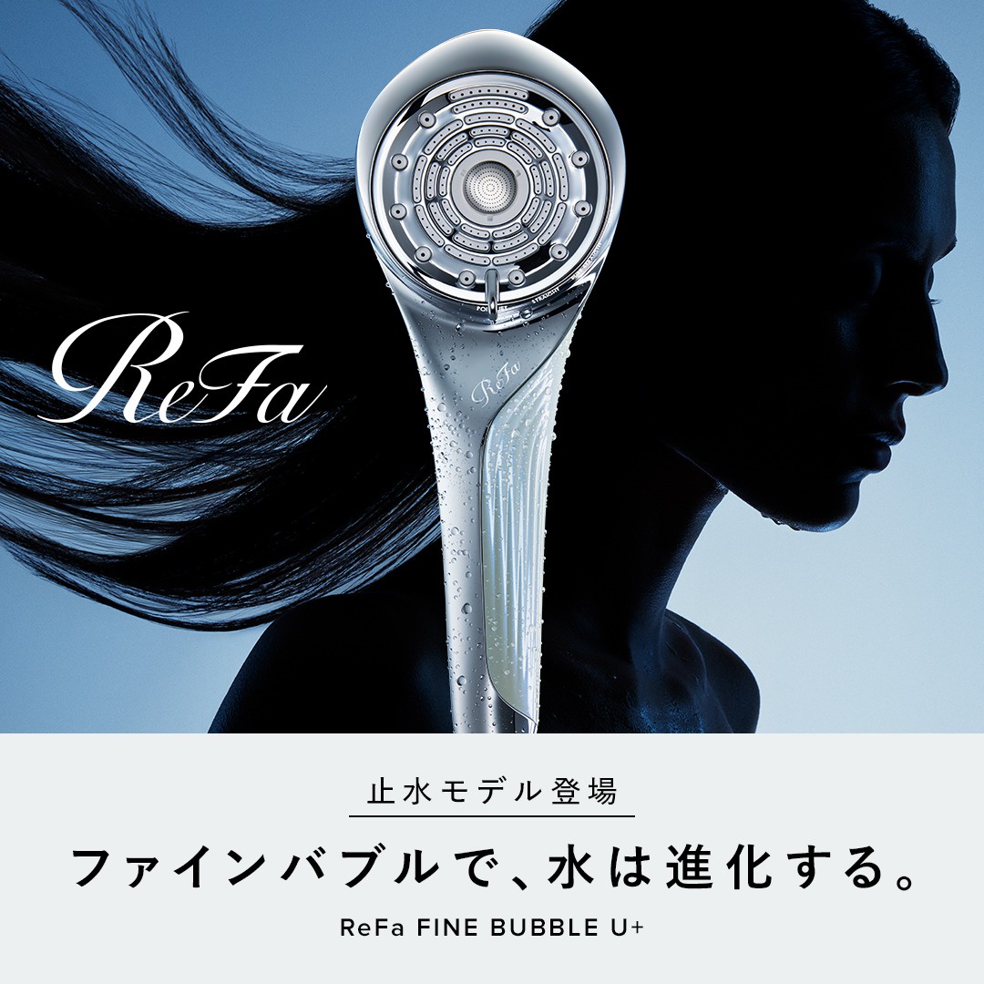 �_ReFa FINE BUBBLE U+(���t�@�t�@�C���o�u�� U+�j���V�����I�^