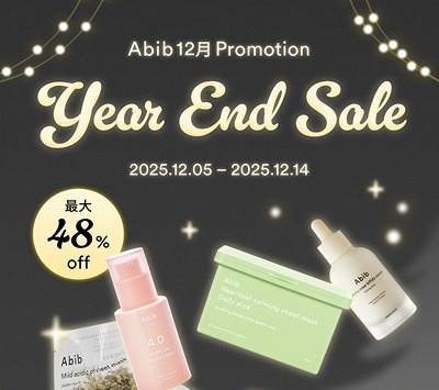 �yAbib�~Qoo10�z�N���労�ӍՃX�^�[�g�I